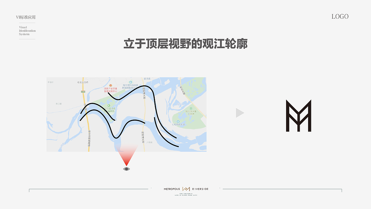 哈尔滨万科 滨江大都会B