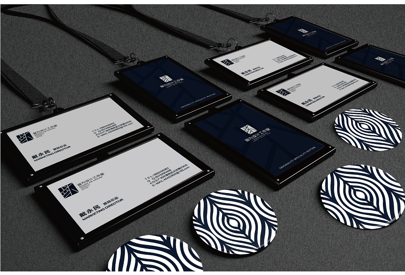 音为设计工作室-品牌提案（图ZMTY1MTQ1NTA0） - 品牌 - 站酷设计师叮铛林原创素材 - 站酷ZCOOL