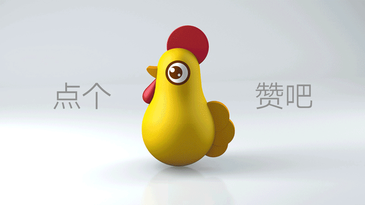 无限波丨餐饮连锁丨甄正鸡排（图ZMTE2NTIyNTQw） - 品牌 - 站酷设计师无限波设计原创素材 - 站酷ZCOOL