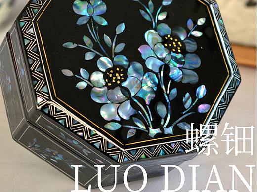 從你的全世界走過——閃耀的貝殼（個人主頁-ZMTA2MDEyNA==） - 其他 - 站酷設(shè)計師設(shè)計室的咖啡豆原創(chuàng)素材 - 站酷ZCOOL