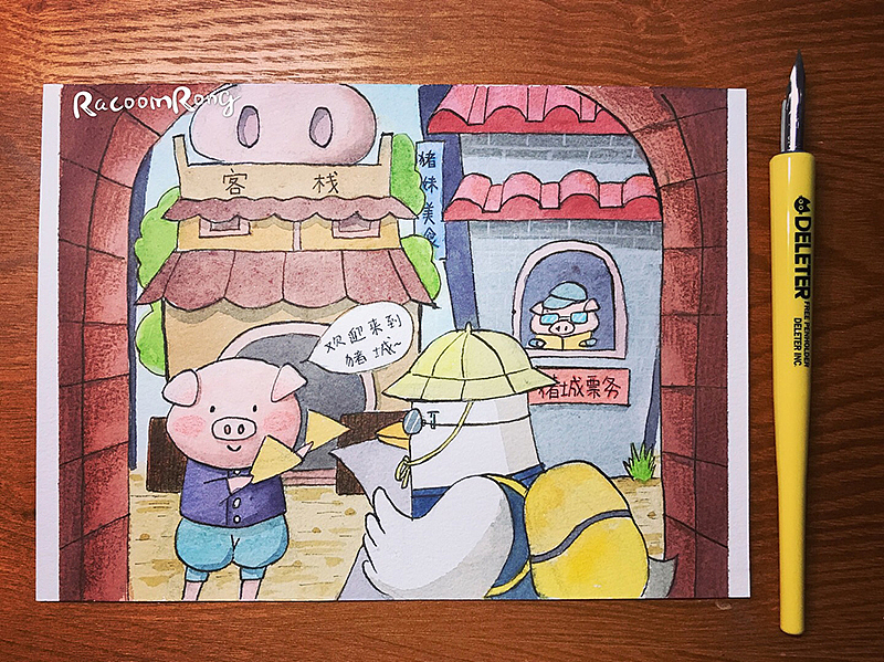 猪年到了,画一张鸭子到猪城的创作~