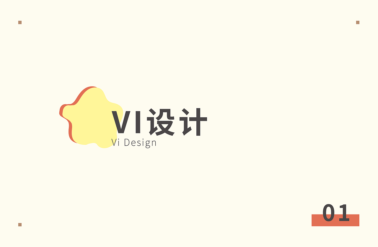 个人作品集（图ZMjY0NTU3NjQ0） - 其他平面 - 站酷设计师天官赐福77原创素材 - 站酷ZCOOL