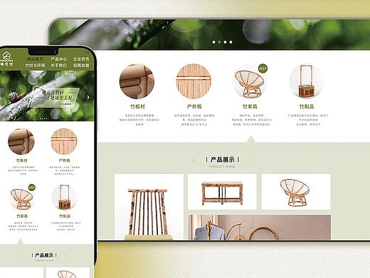 竹工艺品品牌企业官网