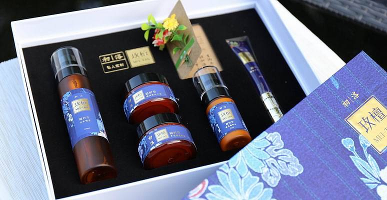 初洛有机护肤包装设计（图ZNzUxNDI5OTY=） - 包装 - 站酷设计师needful原创素材 - 站酷ZCOOL