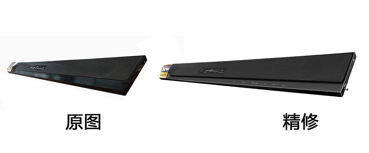 精修回音壁（图ZMTA1NDAzNzY4） - 电商 - 站酷设计师SunRuizi原创素材 - 站酷ZCOOL