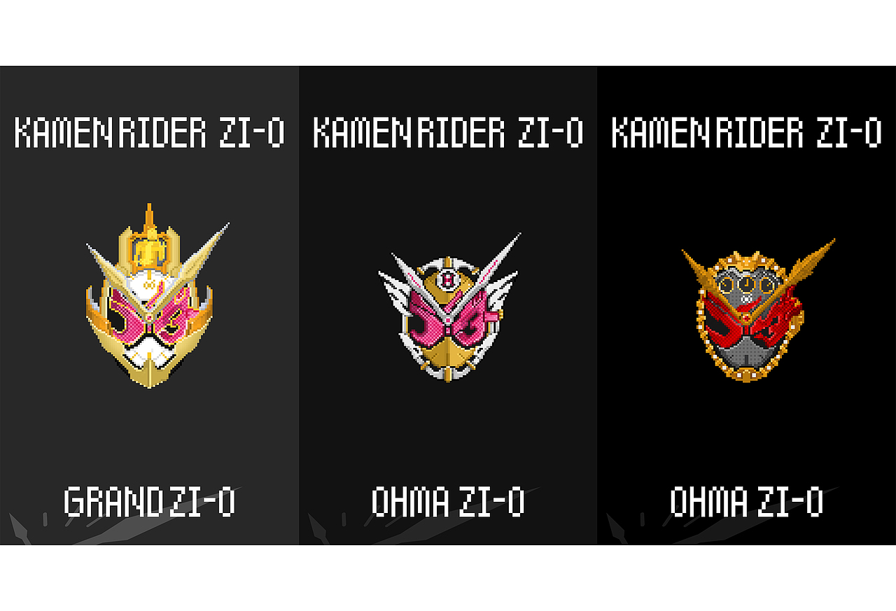 假面骑士时王像素画