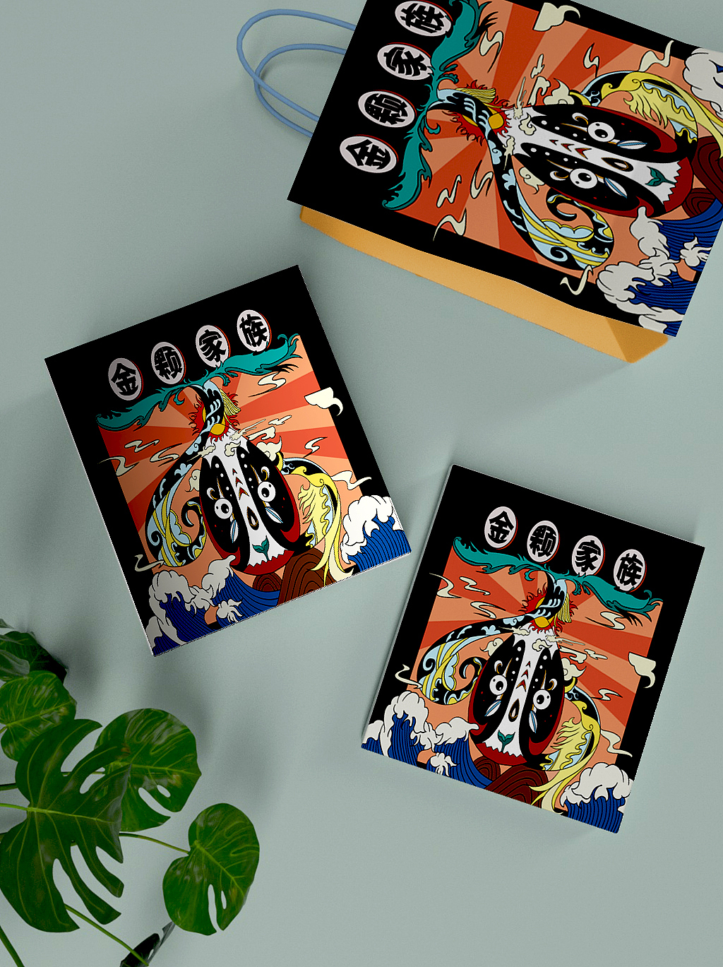 瓜子包装设计（图ZMjQxMzU0ODMy） - 艺术插画 - 站酷设计师TIkLw原创素材 - 站酷ZCOOL
