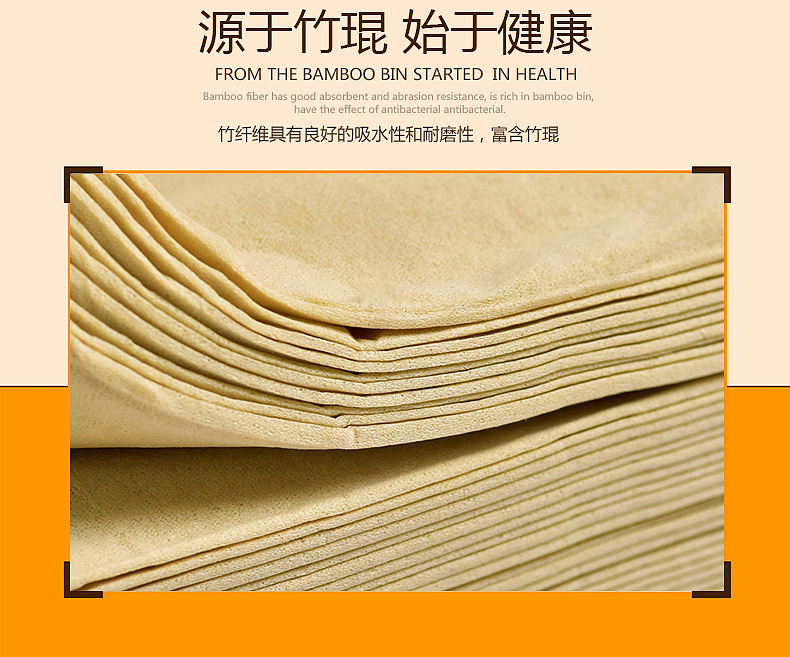 店铺装修（图ZNzUyMDQ1Mjg=） - 电商 - 站酷设计师你的笑原创素材 - 站酷ZCOOL