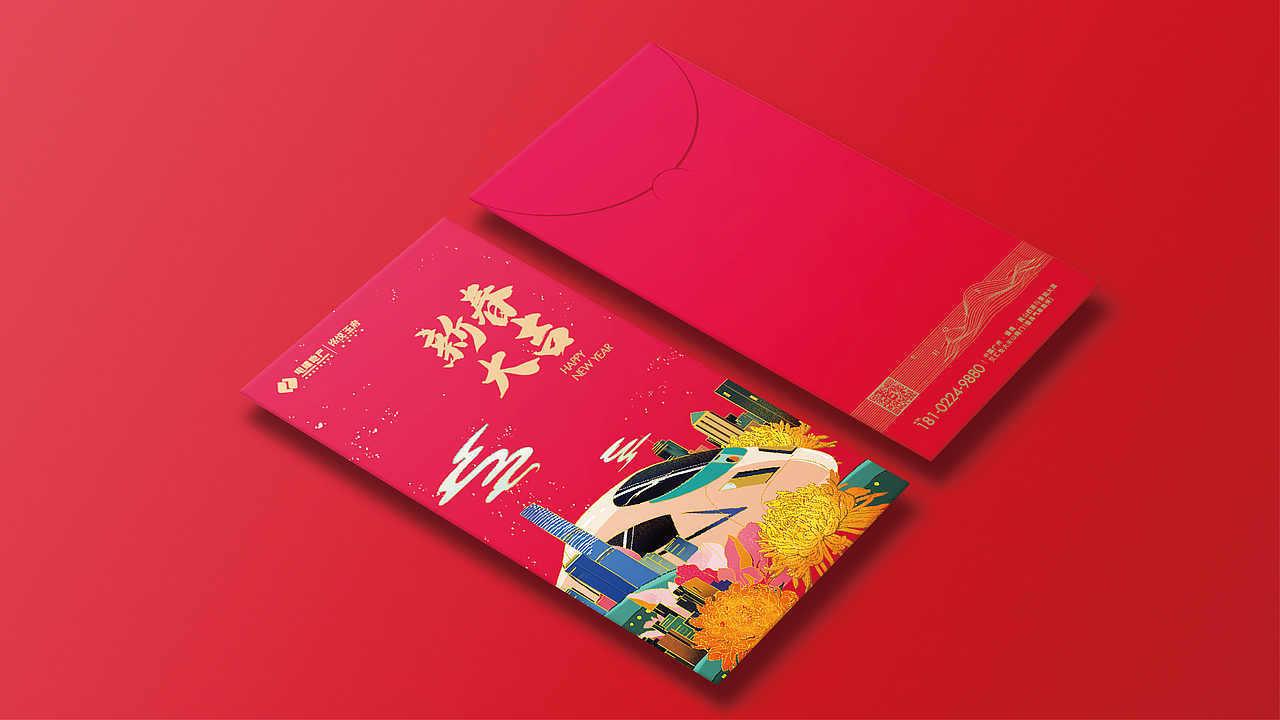 地产插画项目-电建-广州洺悦玉府（图ZMTk4MDQ3MTg0） - 商业插画 - 站酷设计师阿晓xj原创素材 - 站酷ZCOOL