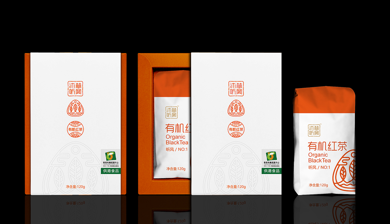 意形社-茶业品牌全案（图ZODM3NjEyNTI=） - 品牌 - 站酷设计师何伟杯子原创素材 - 站酷ZCOOL