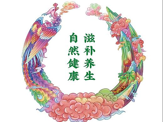天草 | 中药材饮剂包装