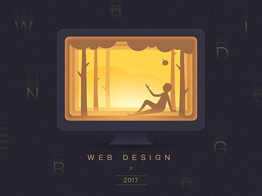 web专题页总结