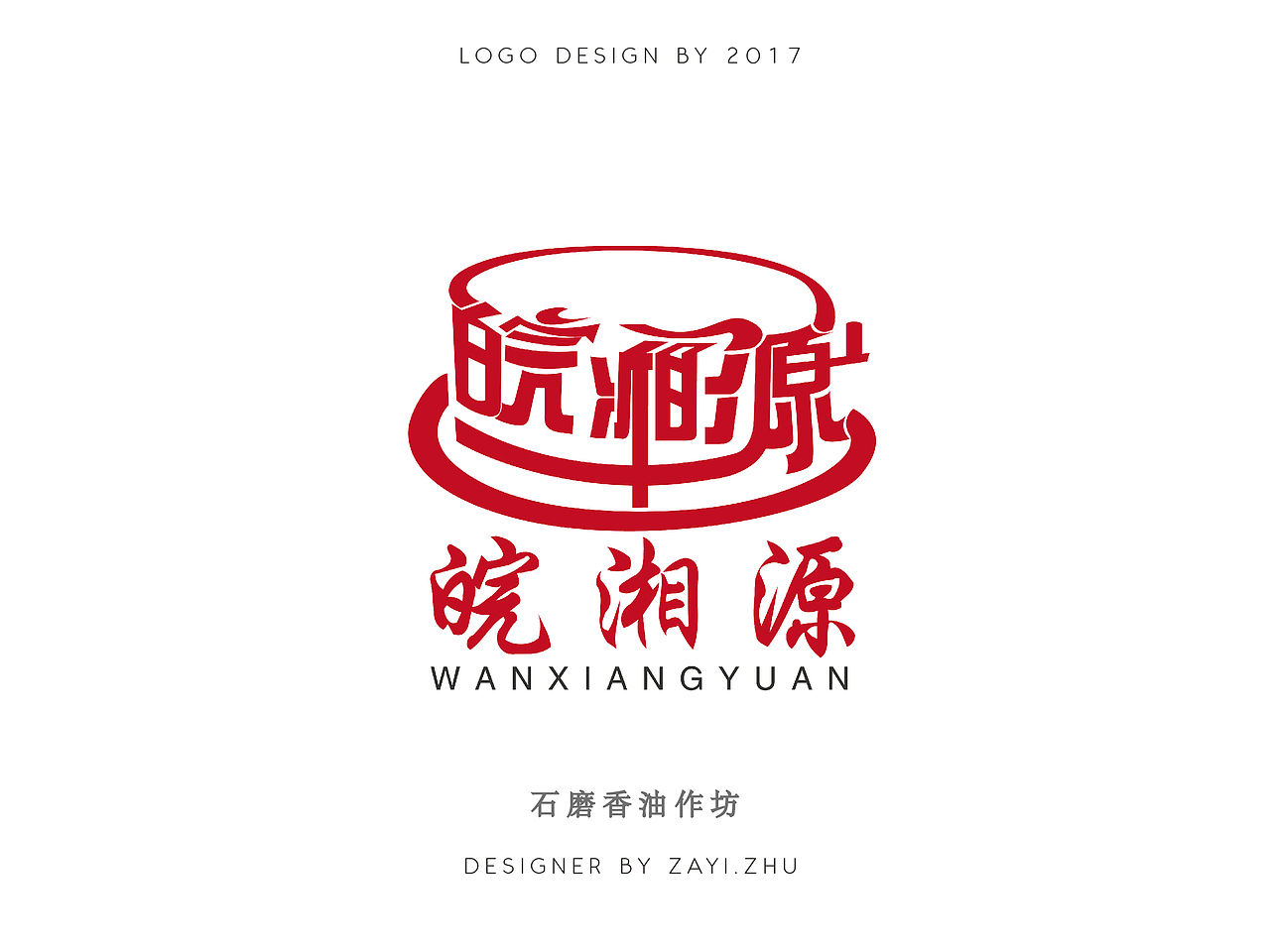LOGO设计（图ZMTc5ODk5MjQ0） - Logo - 站酷设计师八百里红河原创素材 - 站酷ZCOOL