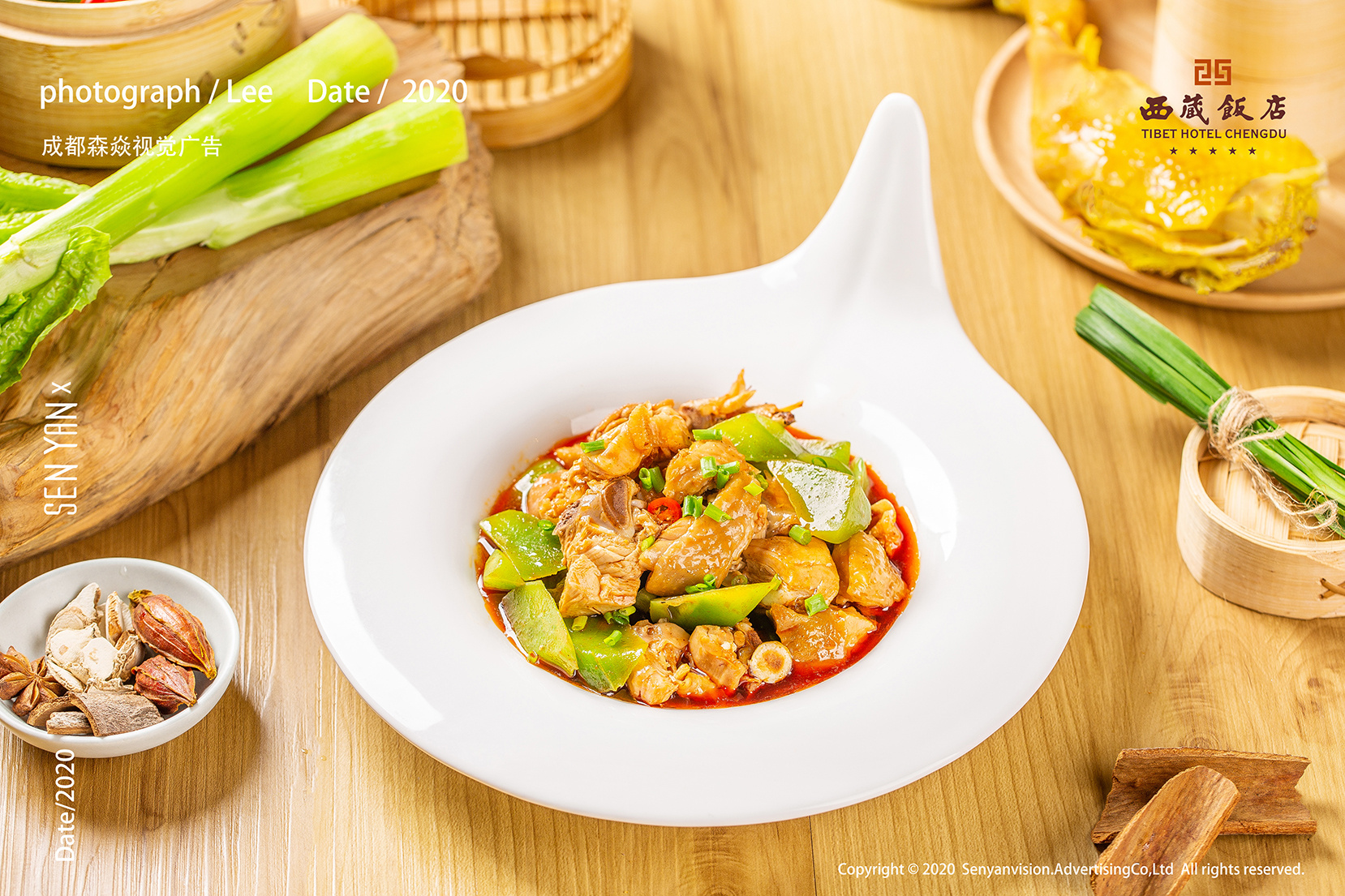 菜品拍摄|摄影|产品摄影|森焱摄影 - 原创作品 - 站酷 (zcool)