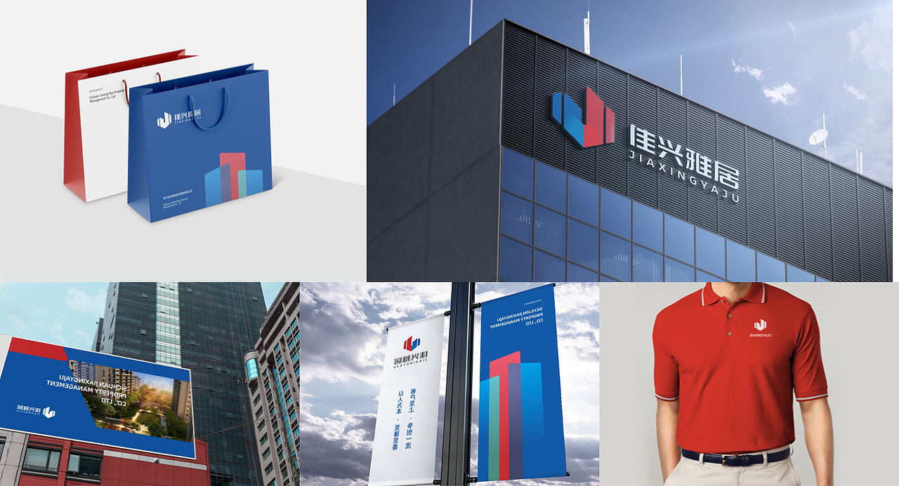 2020品牌设计合集（图ZMjI1ODE2MzY4） - 品牌 - 站酷设计师羊小只原创素材 - 站酷ZCOOL