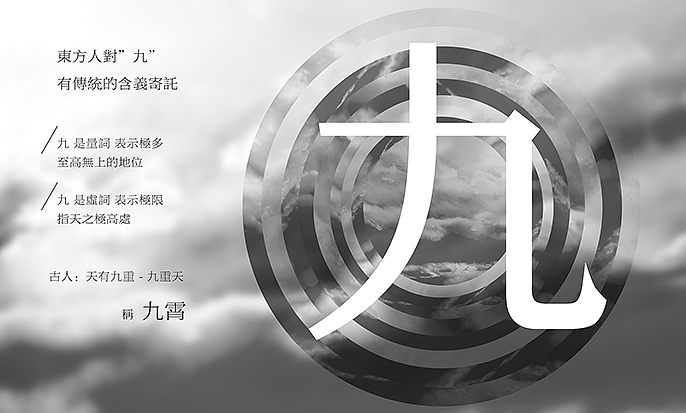 [VR|vr设计] 品牌形象案例 2015（图ZMzg4ODQ5MjQ=） - Logo - 站酷设计师VRD_上合式設計原创素材 - 站酷ZCOOL
