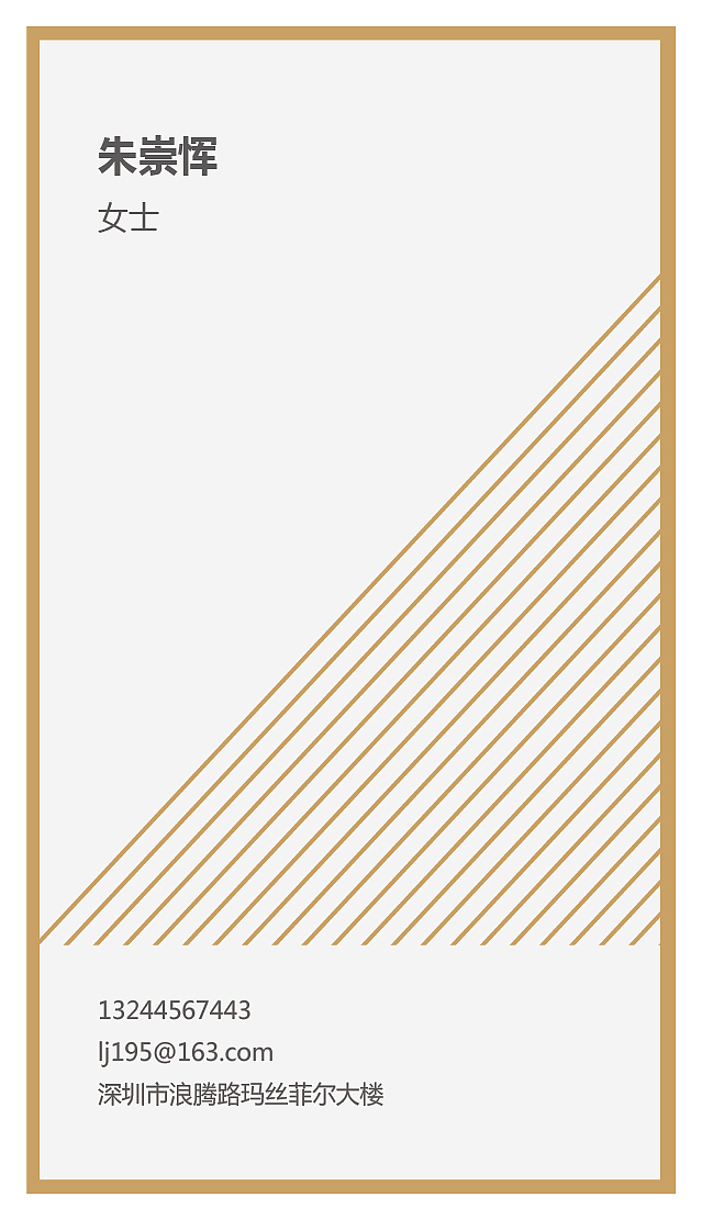 時(shí)尚簡(jiǎn)約青年女裝（圖ZMTIxOTMyNDA0） - 品牌 - 站酷設(shè)計(jì)師清蒸蹄花原創(chuàng)素材 - 站酷ZCOOL