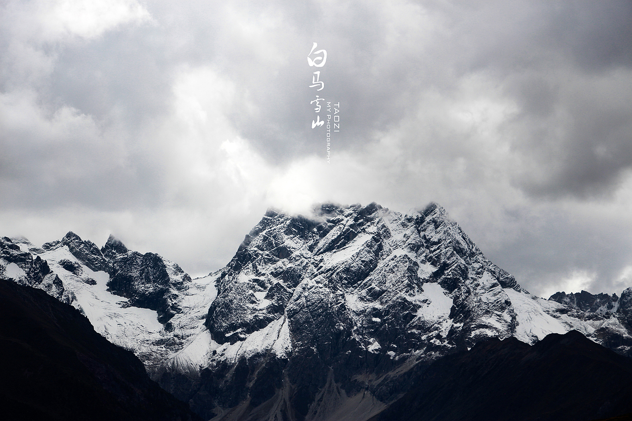 2014云南之旅（一）（图ZMjM3MTE5MTI=） - 风光摄影 - 站酷设计师体验设计桃子原创素材 - 站酷ZCOOL