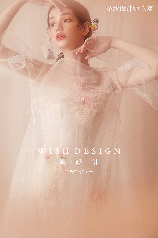 初恋像一场粉色的梦,兰奕婚纱2018新作品