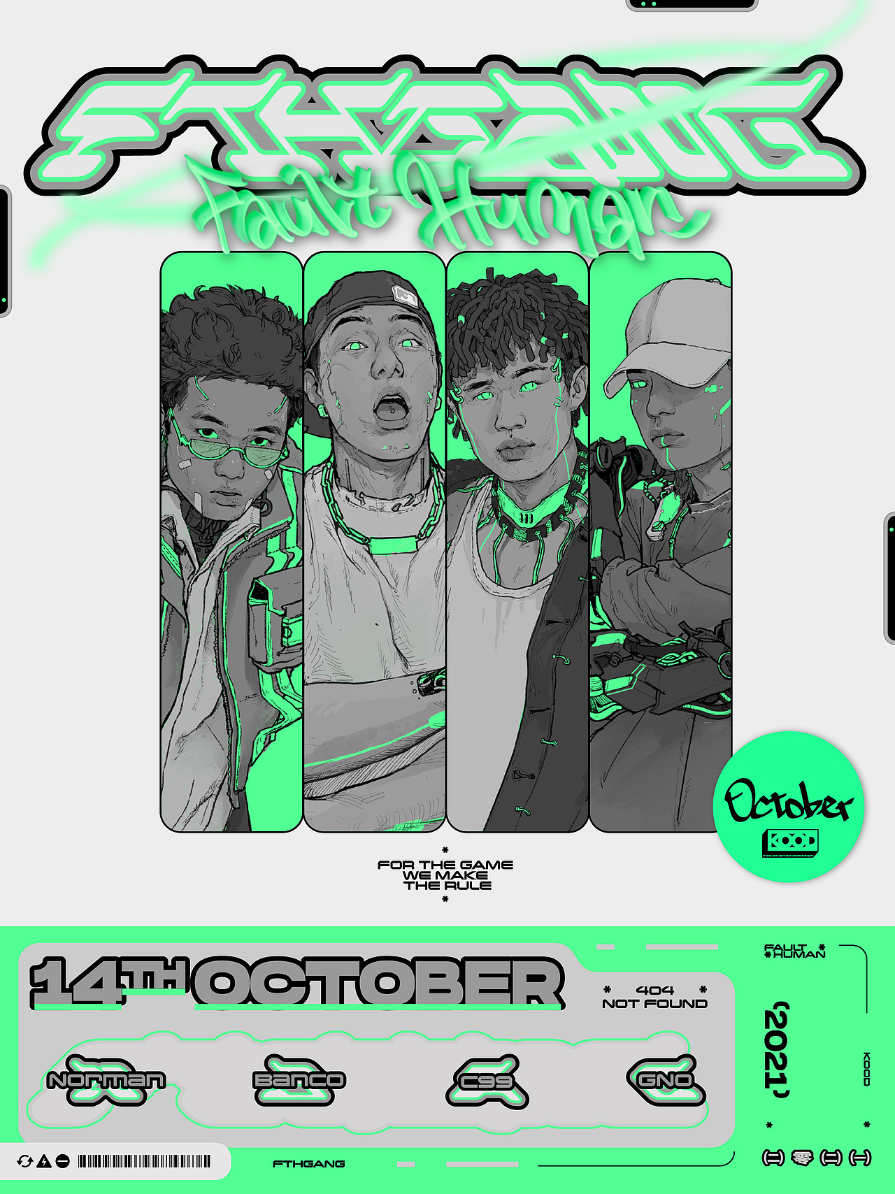 说唱组合faulthuman-fthgang 插画封面设计