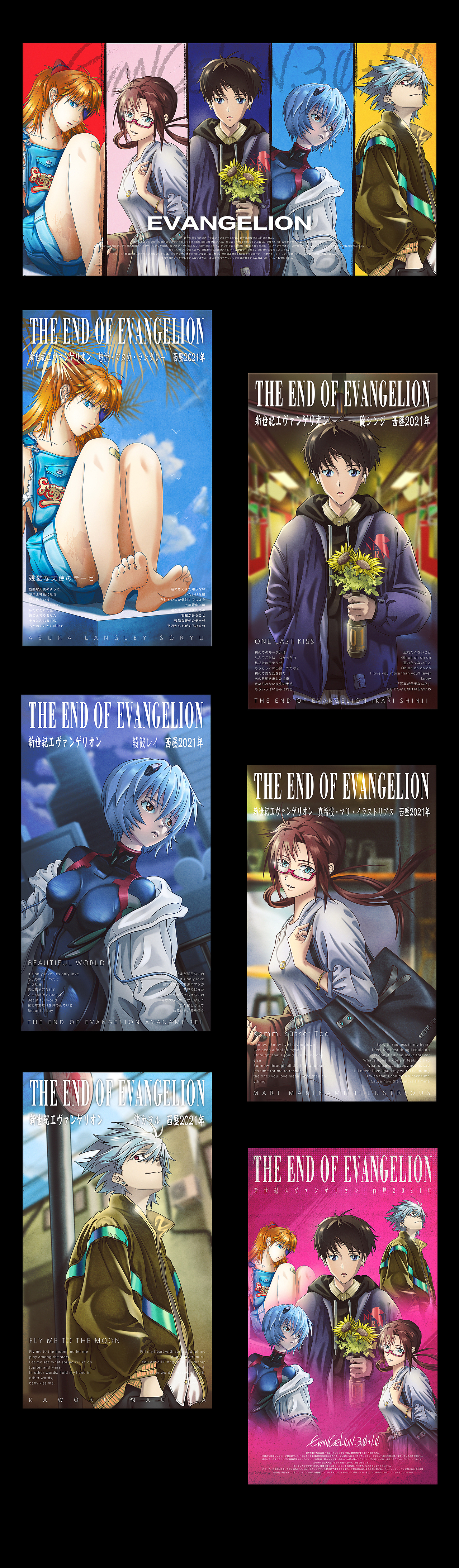 10年摸鱼进化史（图ZMjkyNzg0MzU2） - 艺术插画 - 站酷设计师夹心9421原创素材 - 站酷ZCOOL