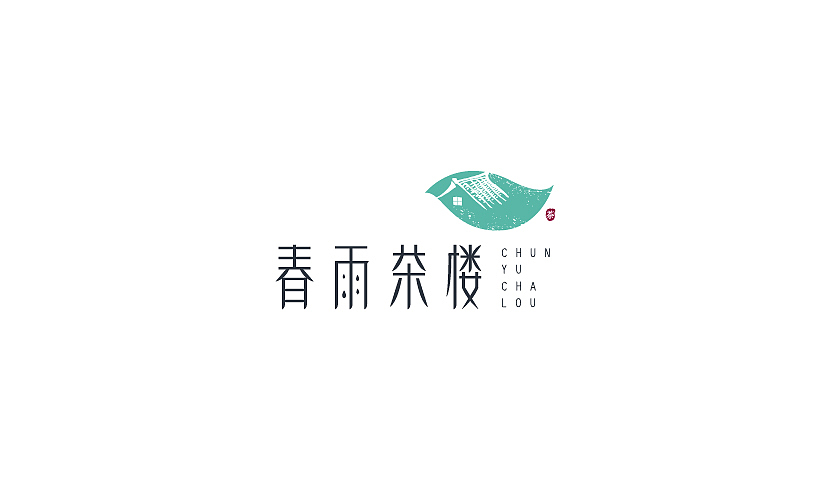 过往的一些字体和标志设计