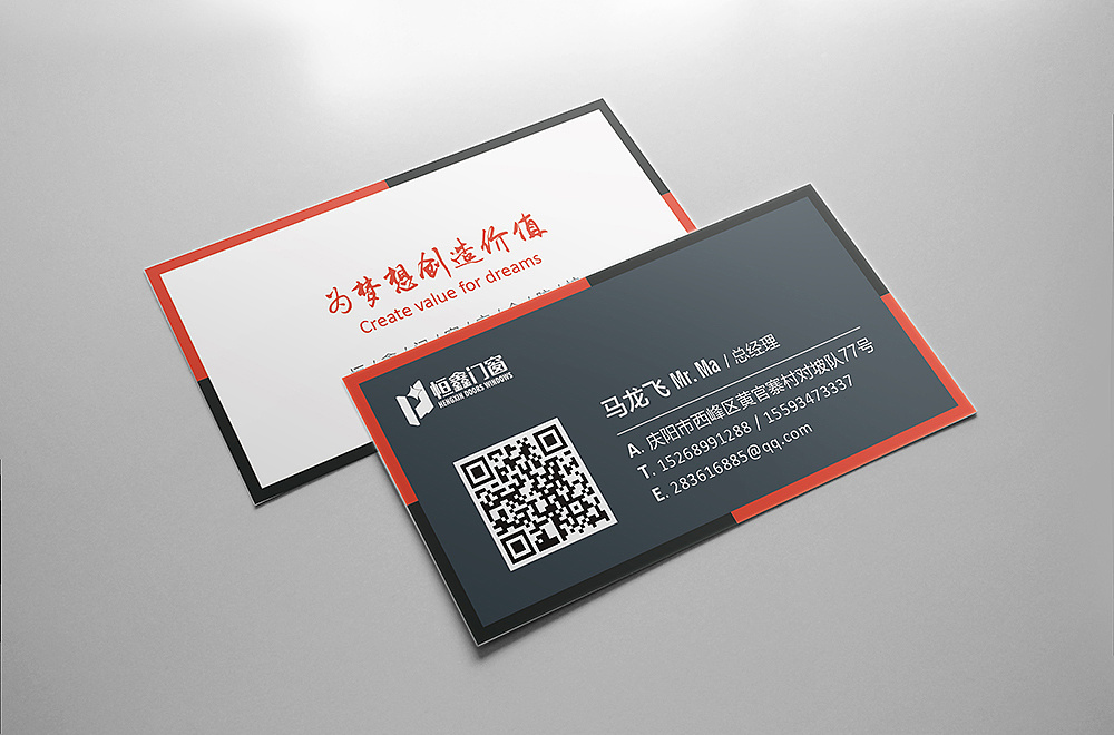 中文名片,卡片设计丨吉米哥