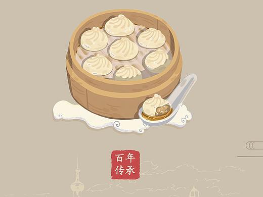 餐饮画册（部分）