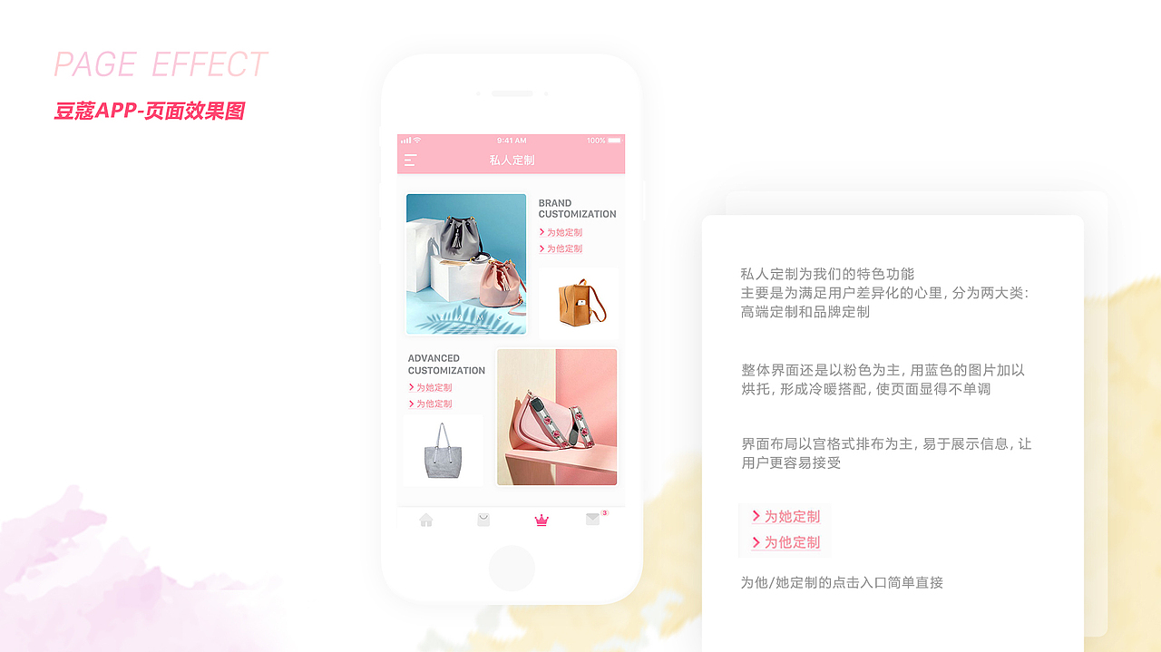 2018年部分作品集（图ZMTM2OTY4NTI4） - 其他UI - 站酷设计师路小左原创素材 - 站酷ZCOOL