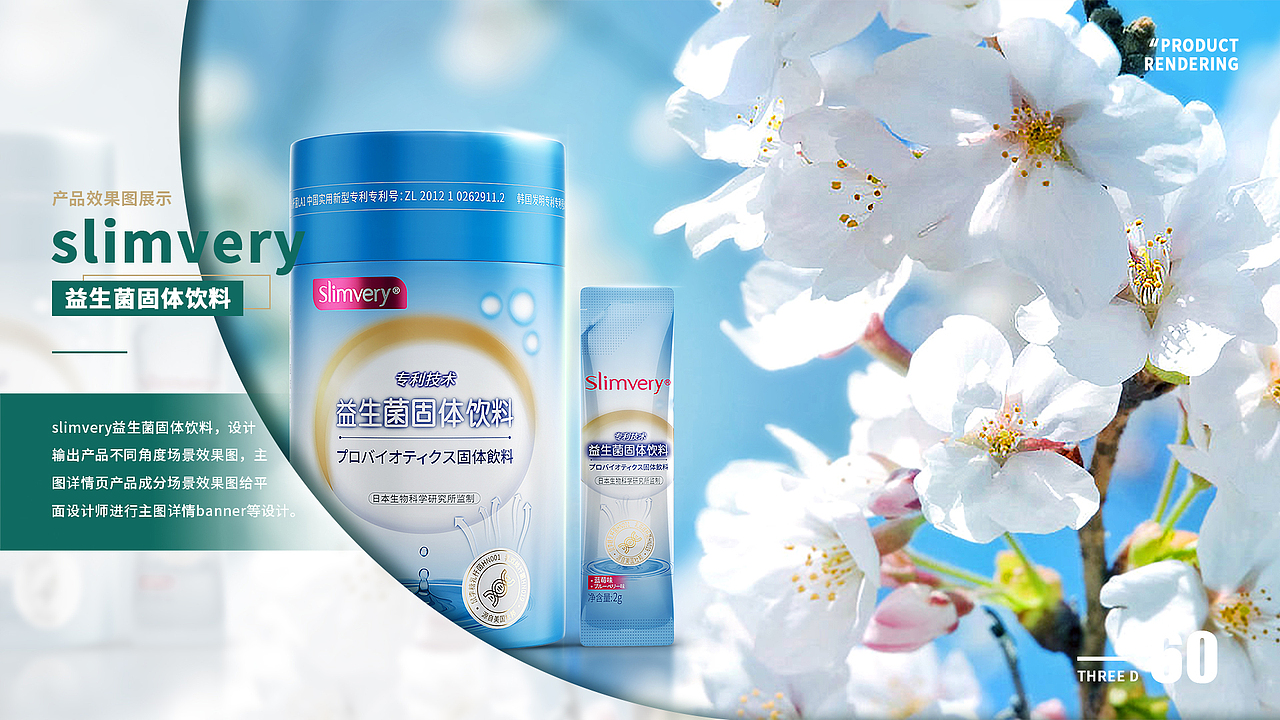 工作内容整理一下