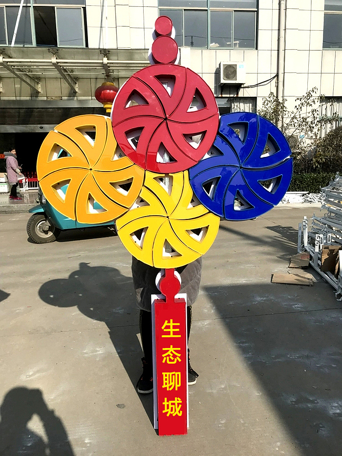 江北水城运河古都生态聊城路灯杆装饰灯箱世博光电厂家