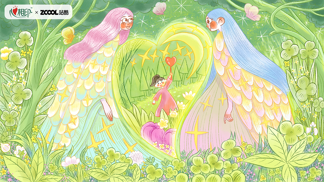 心相印-心中的的小世界