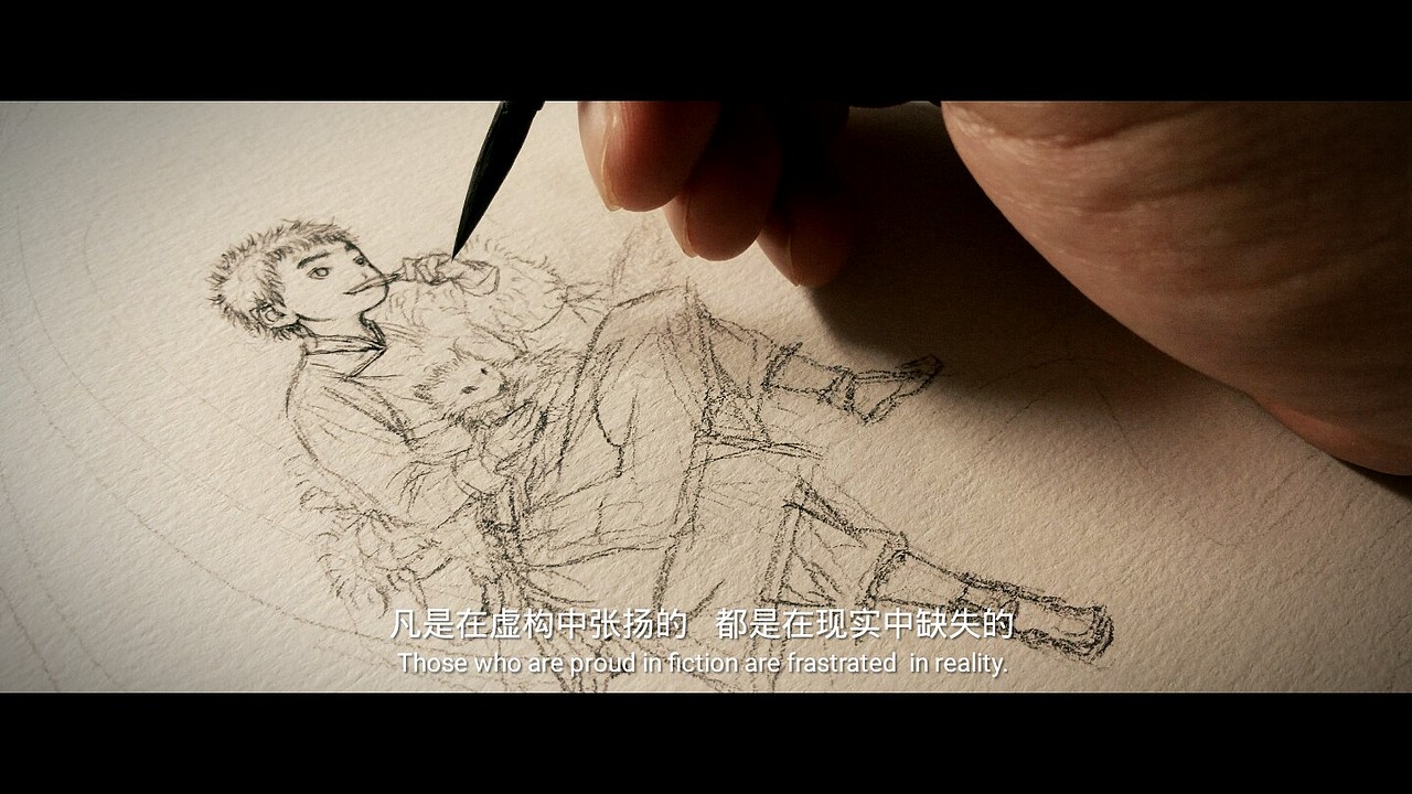 漫画《仓央嘉措》近期（图ZMzIwODIwMDA=） - 中/长篇漫画 - 站酷设计师格子炒饭原创素材 - 站酷ZCOOL