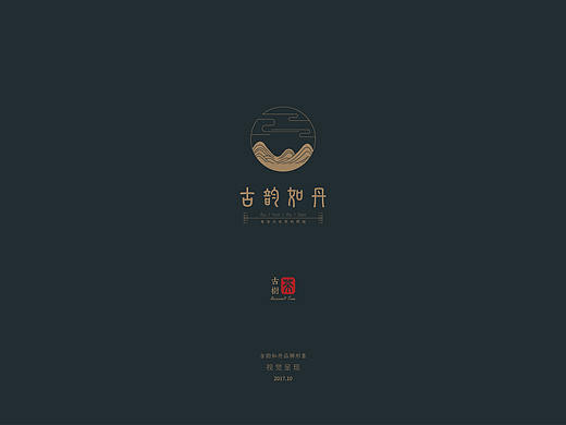 古韵如丹品牌形象呈现