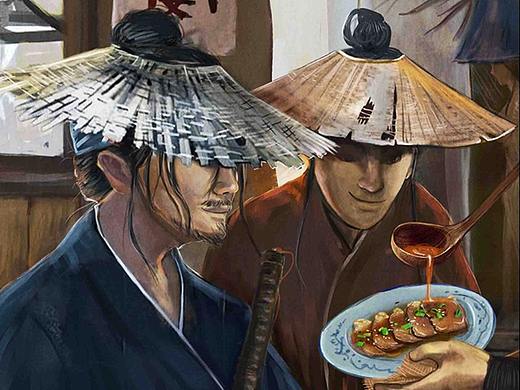 醉生梦死 相忘江湖