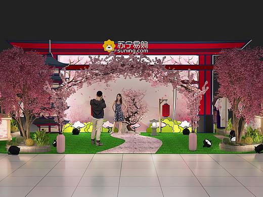 京东樱花节3--4  C4D 作品