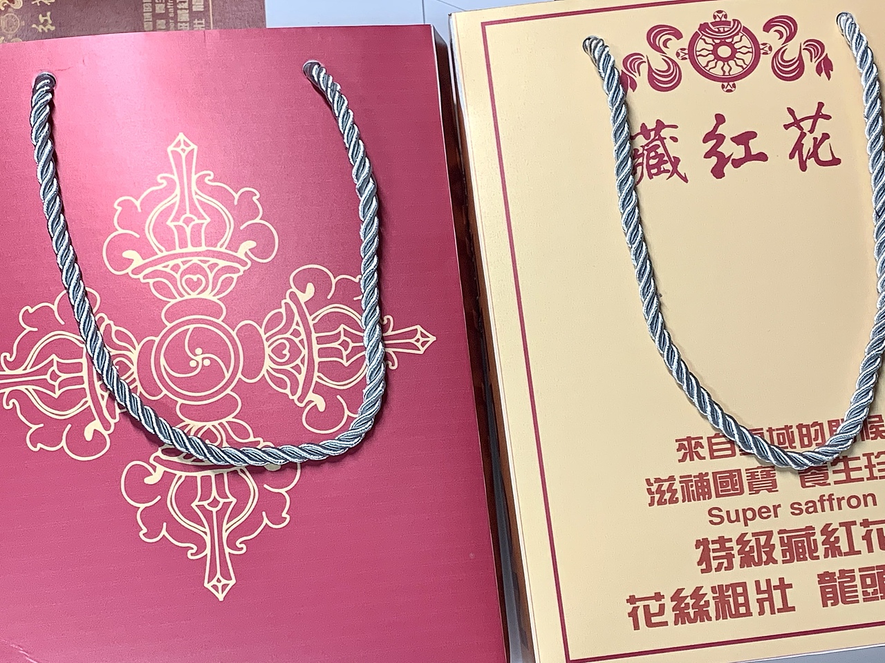 藏红花包装设计（图ZMjgyMjU1NzY4） - 包装 - 站酷设计师一只小蝎子原创素材 - 站酷ZCOOL