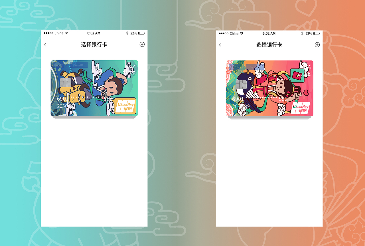 【百变世界 由你而定】天阶夜色凉如水 卧看牵牛织女星（图ZMjg0NjE3OTAw） - 图案 - 站酷设计师纠结到底原创素材 - 站酷ZCOOL