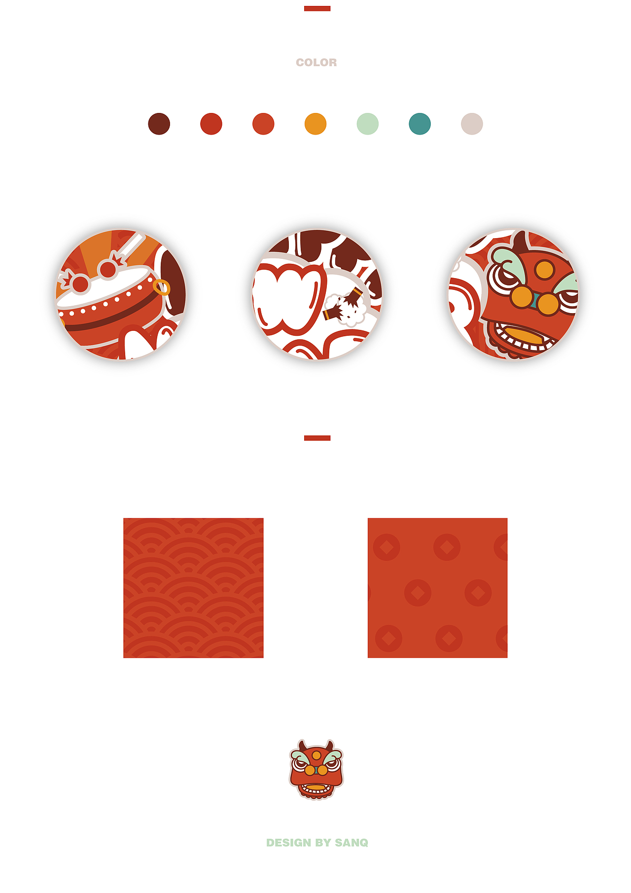 新年图一张（图ZNjM4NDUxMjQ=） - 图案 - 站酷设计师SANQER原创素材 - 站酷ZCOOL