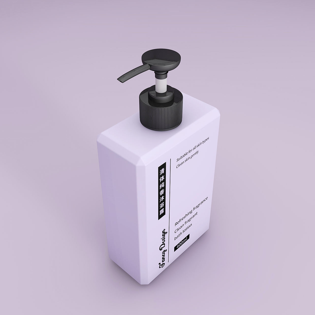 PETG PE塑料瓶型设计 包装设计 文艺清新（图ZMTgyNjMxMjcy） - 包装 - 站酷设计师lin_desig原创素材 - 站酷ZCOOL