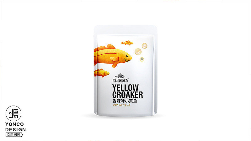 唇唇鱼动-烧烤海鲜品牌包装 Seafood products packaging --文里杨国品牌设（图ZNDA3MzUzOTI=） - 包装 - 站酷设计师wenliyangguo原创素材 - 站酷ZCOOL