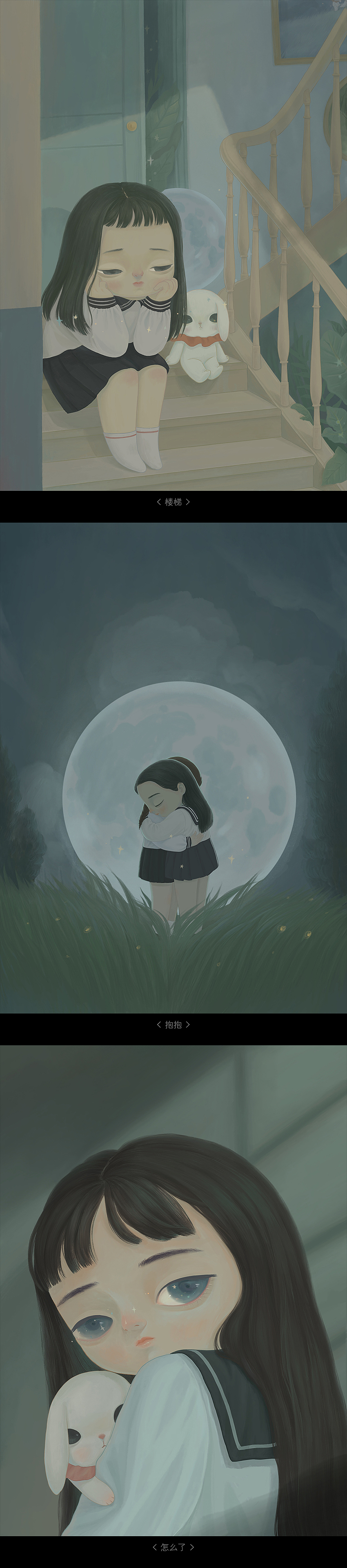 作品（图ZMjczODYxNzE2） - 艺术插画 - 站酷设计师XY_Z原创素材 - 站酷ZCOOL