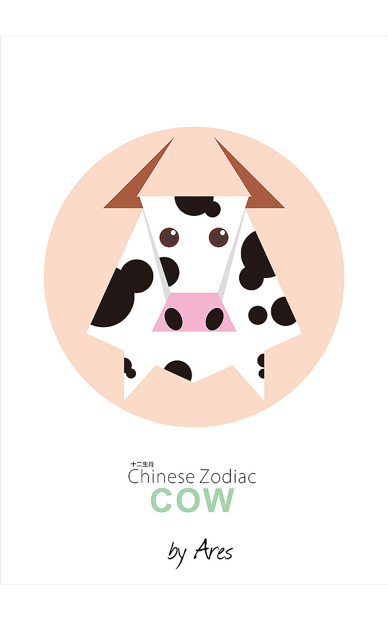 原创动物主题插画（图ZMzkzNjExODA=） - 商业插画 - 站酷设计师Areswhite原创素材 - 站酷ZCOOL
