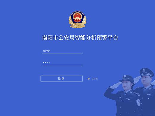 UI界面