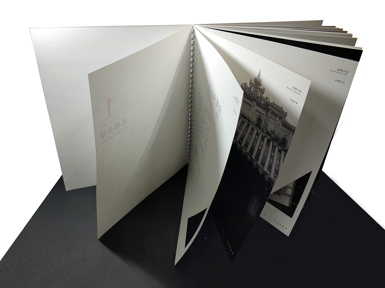 "石浪赶集街"旅游文化品牌设计（图ZMTQwOTg3NDYw） - 品牌 - 站酷设计师哦哟37原创素材 - 站酷ZCOOL