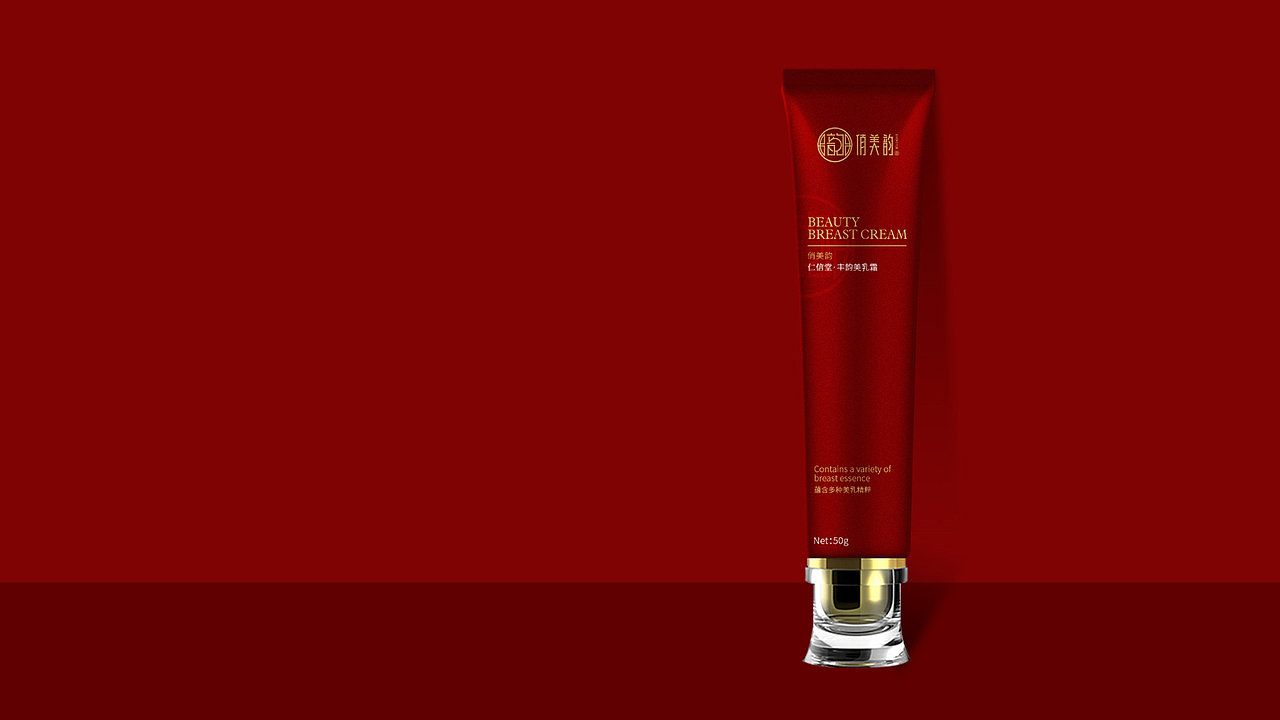 俏美韵 包装设计