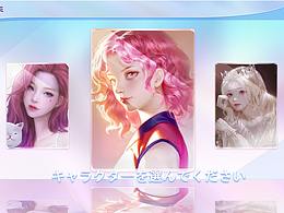 個(gè)人日常臨摹練習(xí)