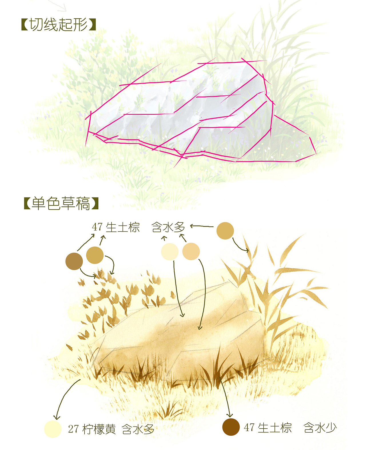 不透明水彩 原创基础练习小画（图ZMjY0MzY3MjY0） - 绘画 - 站酷设计师榊雪兔原创素材 - 站酷ZCOOL