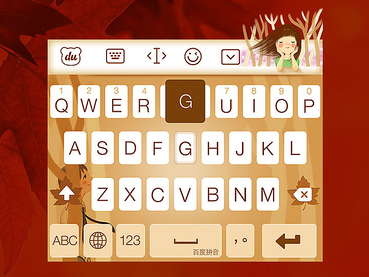 尝试一下“输入法”界面