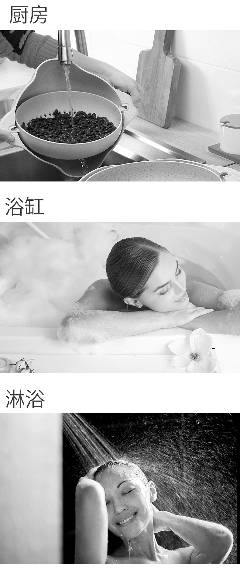 c4d精瑞特前置过滤器视频（图ZMjEzMzUwOTk2） - 产品 - 站酷设计师_Broken原创素材 - 站酷ZCOOL